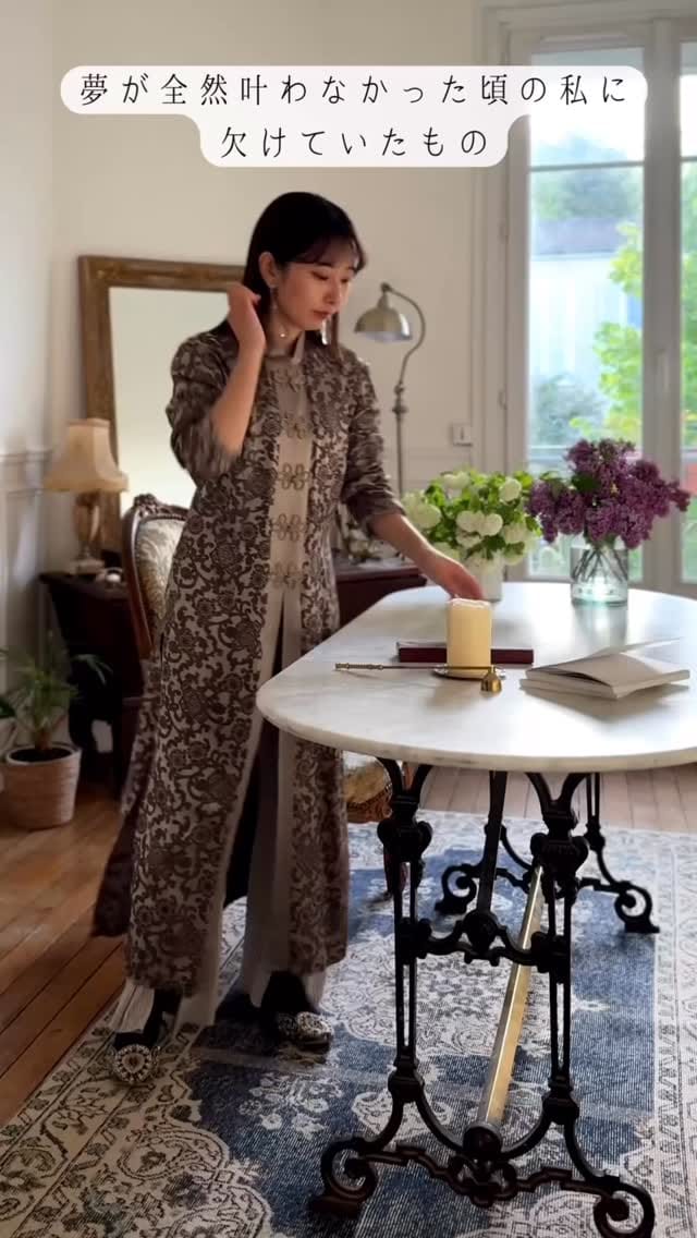 Post 2 by hitomi maruo🇫🇷 Life Redesign from Paris on Instagram (video)