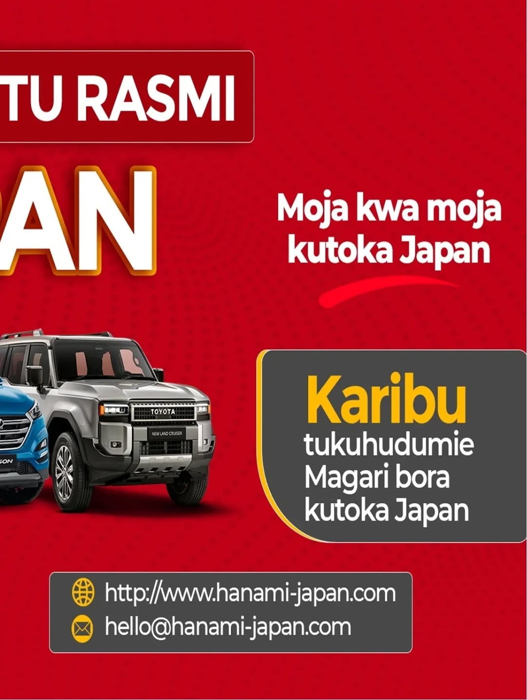 Post 10 by Hanami Japan™ on Instagram (image)