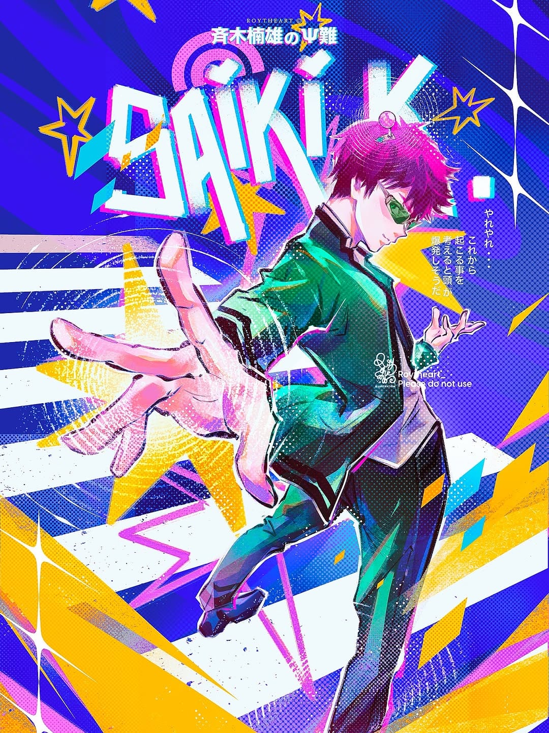 Post 5 by ✨ROY THE ART / ROY TRINH ✨ on Instagram (carousel)