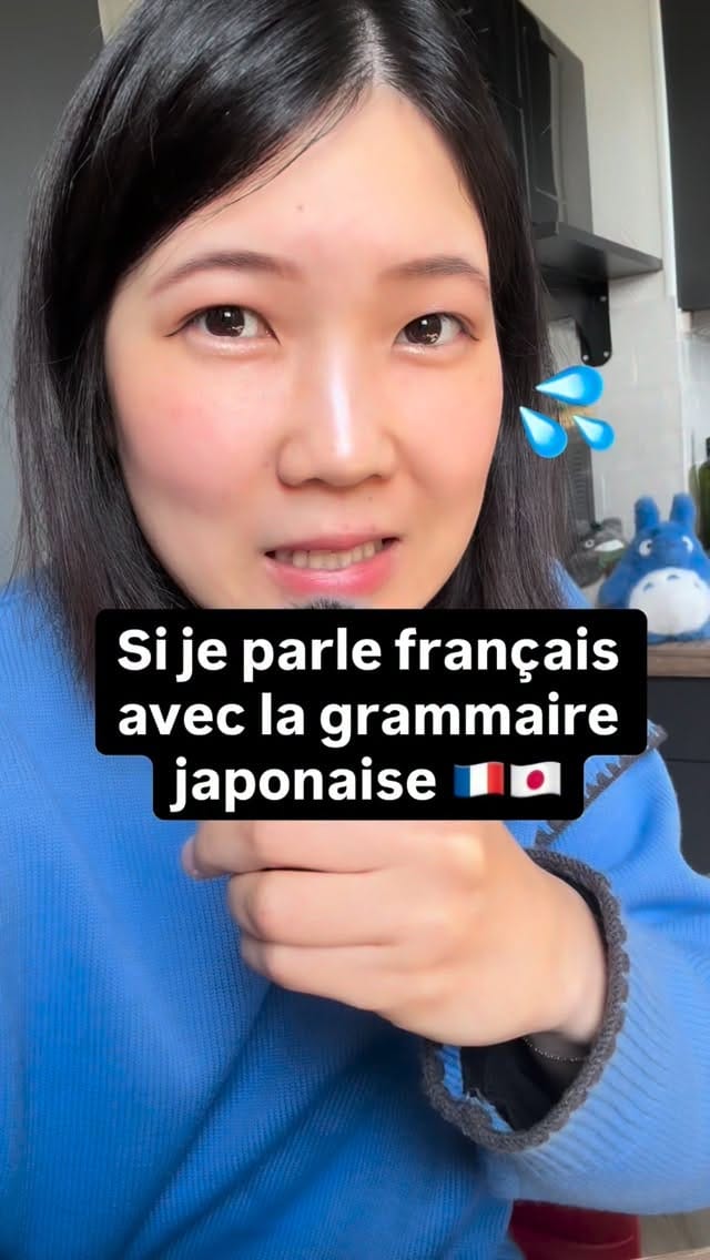 Post 7 by Enchantée Erica - tomodachi Tokyoïte on Instagram (video)