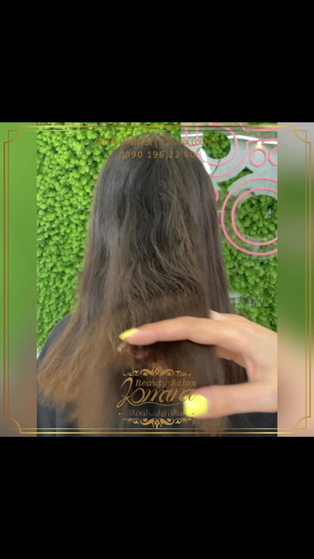 Post 5 by سالن زيبايى لومانا on Instagram (video)
