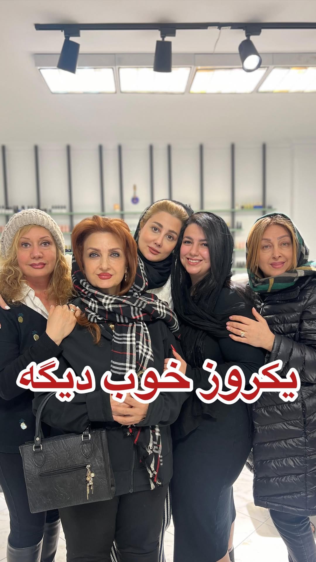 Post 8 by سالن زيبايى لومانا on Instagram (video)