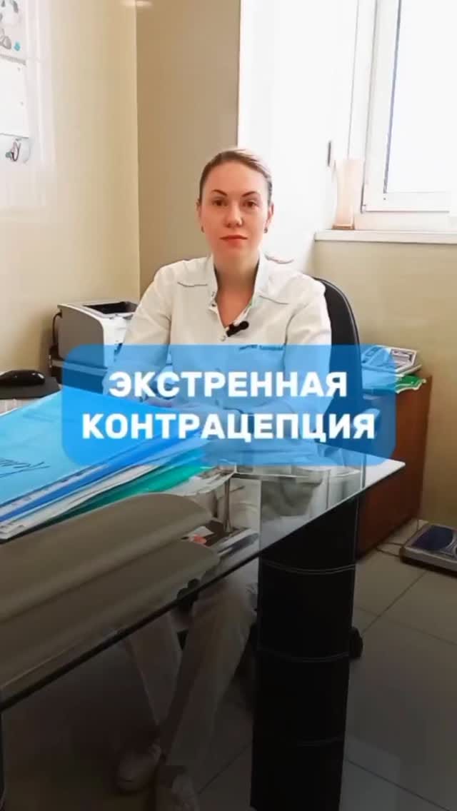 Post 1 by Соснина Анастасия Сергеевна on Instagram (video)