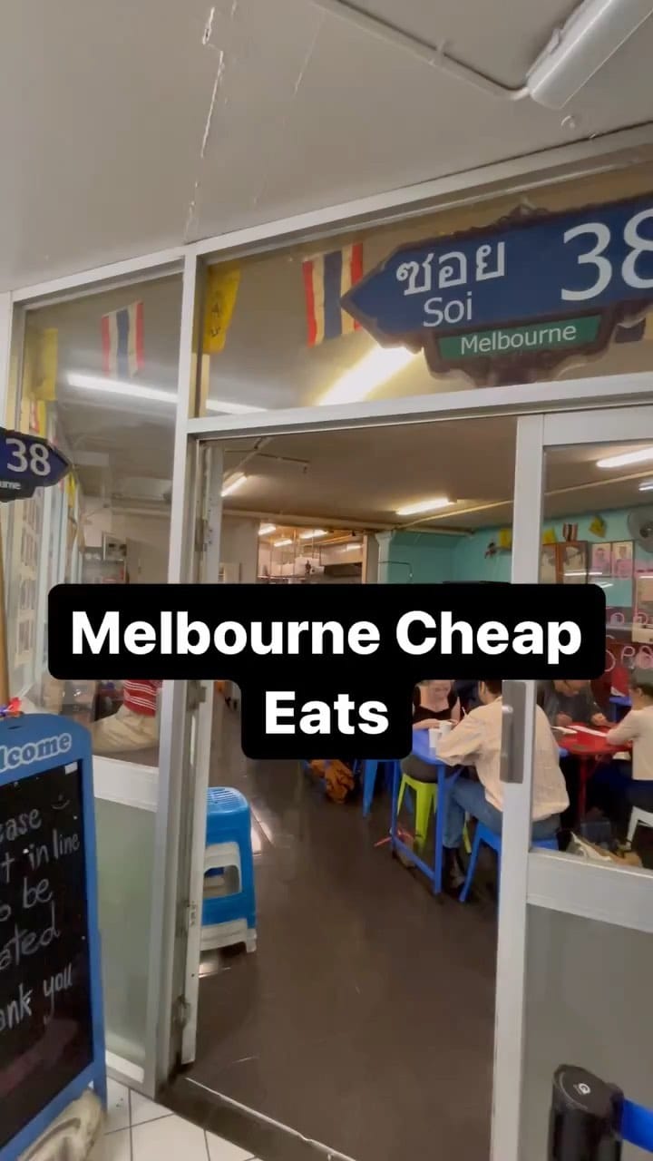 Post 10 by Clinton | Melbourne Foodie on Instagram (video)