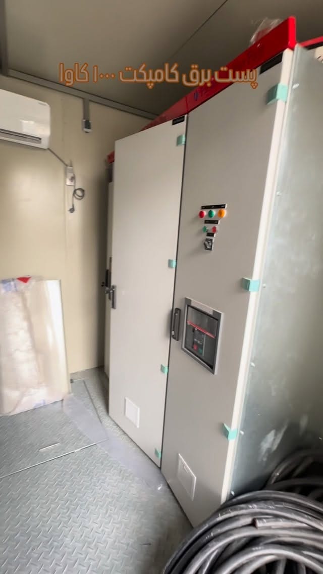 Post 1 by صفر تا صد برق ساختمان on Instagram (video)