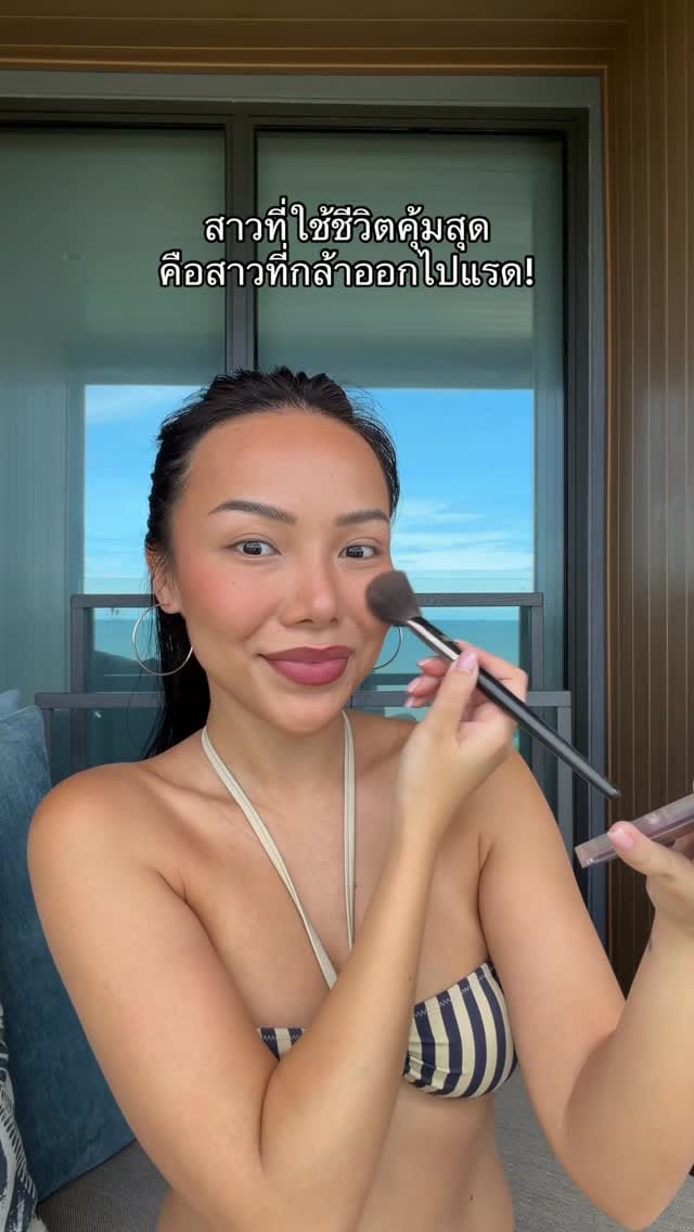 Post 4 by Saranya Chatanavin 🤍✨ on Instagram (video)