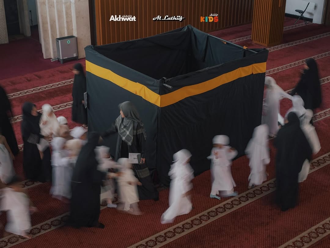 Post 7 by Masjid Al Lathiif on Instagram (carousel)