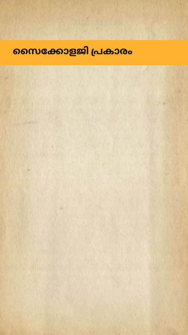 Post 1 by Wealth | Mindset | Growth on Instagram (video)