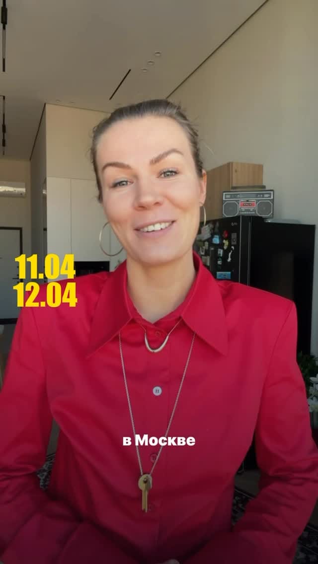 Post 8 by НЕЙРОПСИХОЛОГ АННА ПОЛИЩУК on Instagram (video)