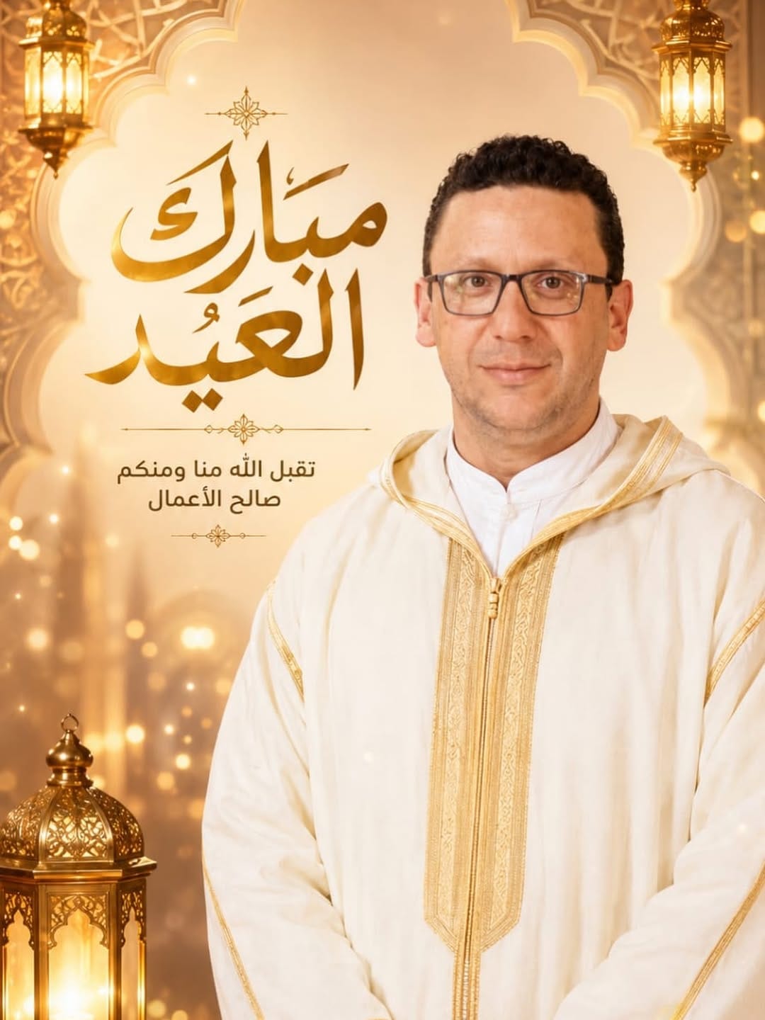 Post 1 by Ahmed EL Maana. أحمد المعنى on Instagram (image)