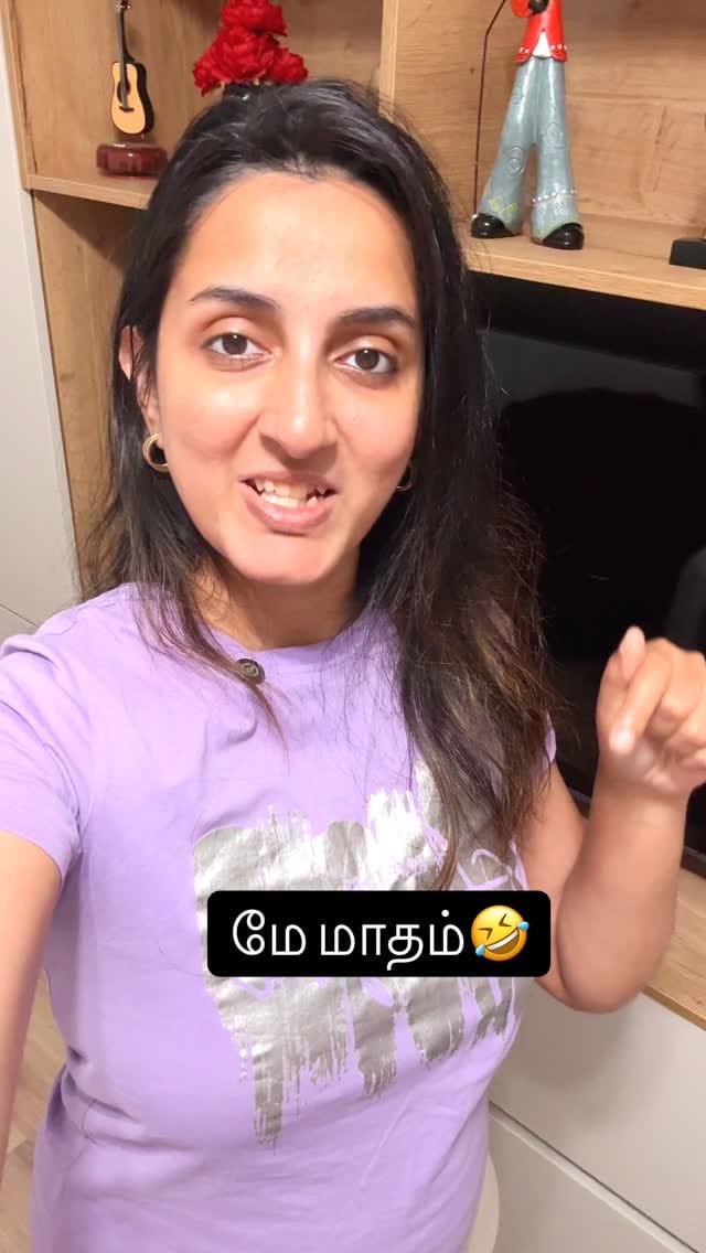 Post 5 by Rajalakshmi Narayanan on Instagram (video)