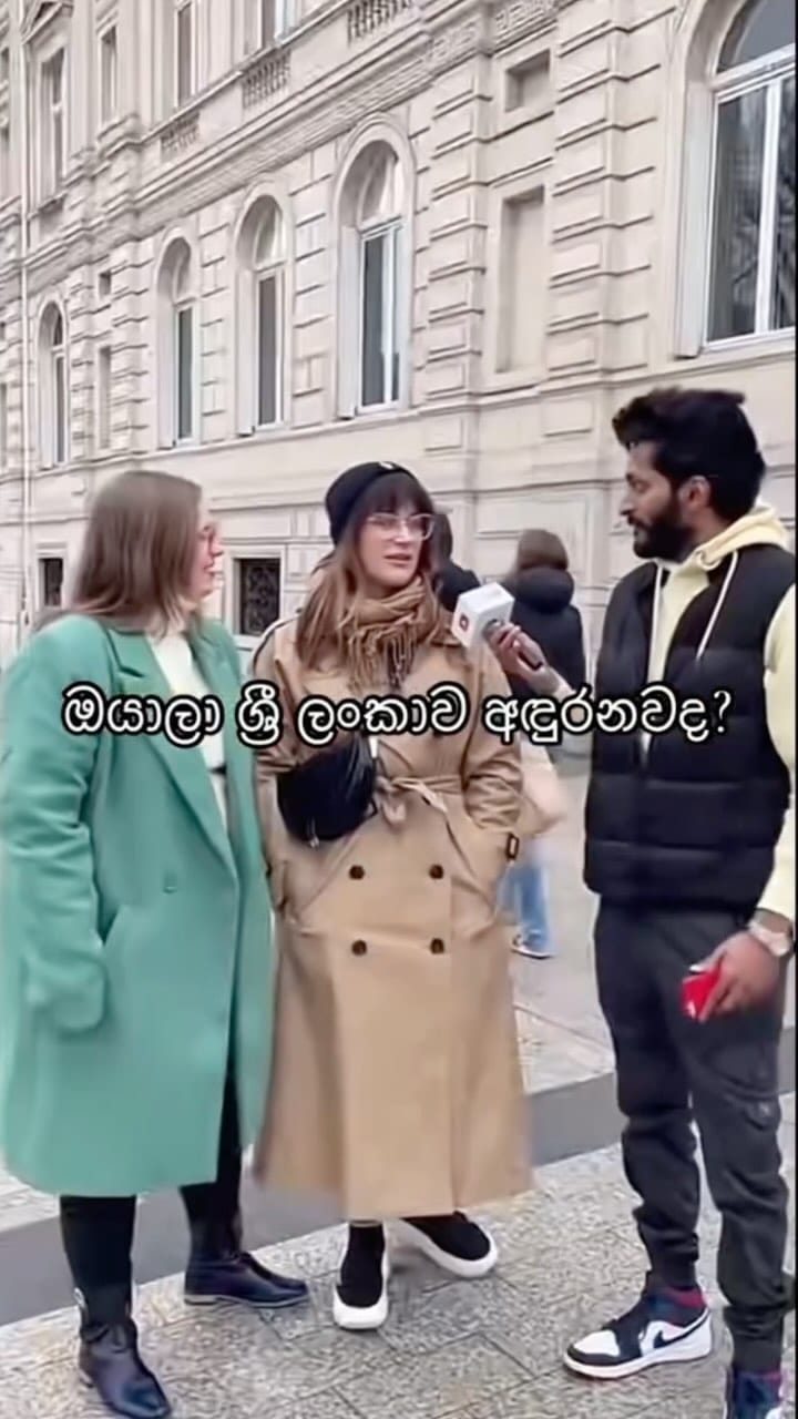 Post 10 by Trishan Peiris (SL TRISH) on Instagram (video)