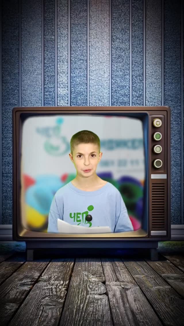Post 6 by ČEP ZA HENDIKEP SRBIJA on Instagram (video)