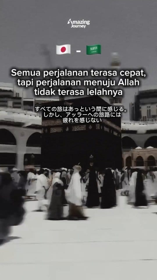 Post 9 by YUSHA OFFICIAL on Instagram (video)