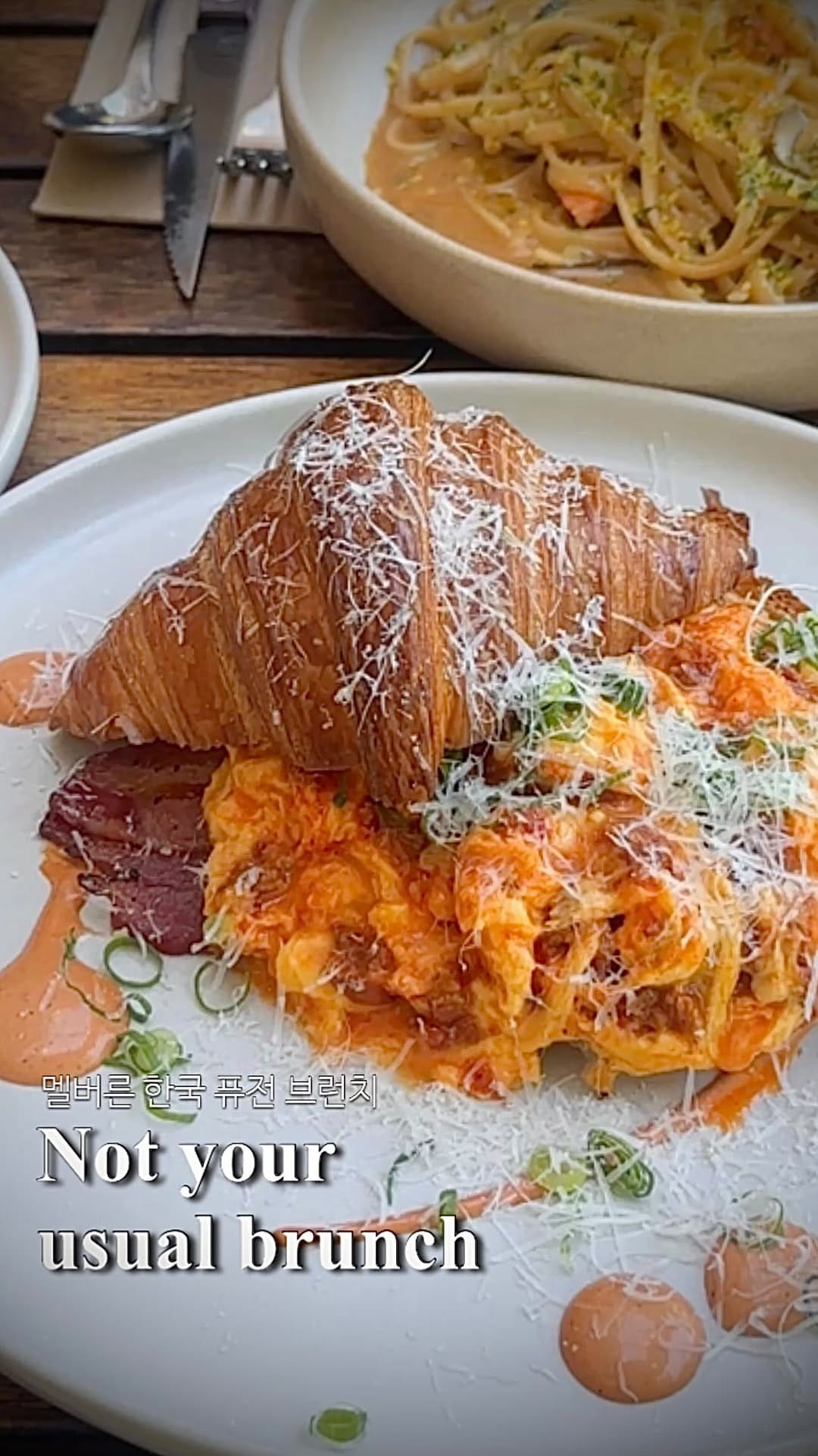 Post 8 by Prologue Cafe Melb on Instagram (video)