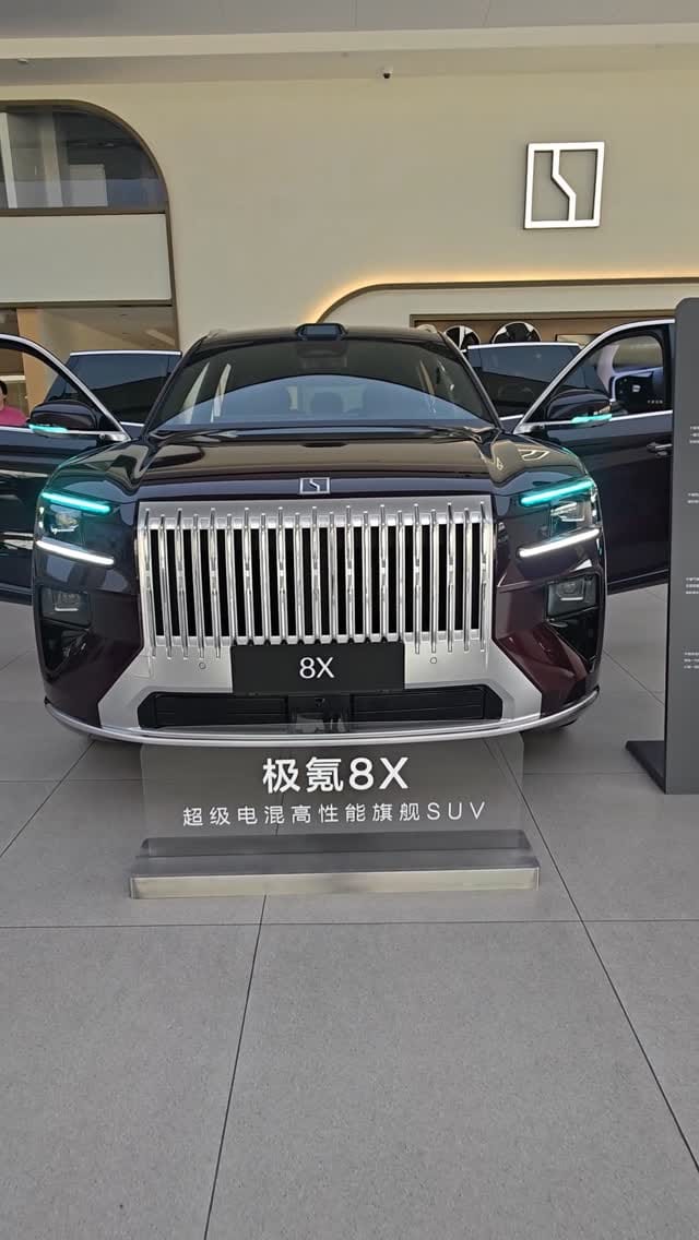 Post 2 by SAVAGE TECH AUSTRALIA on Instagram (video)