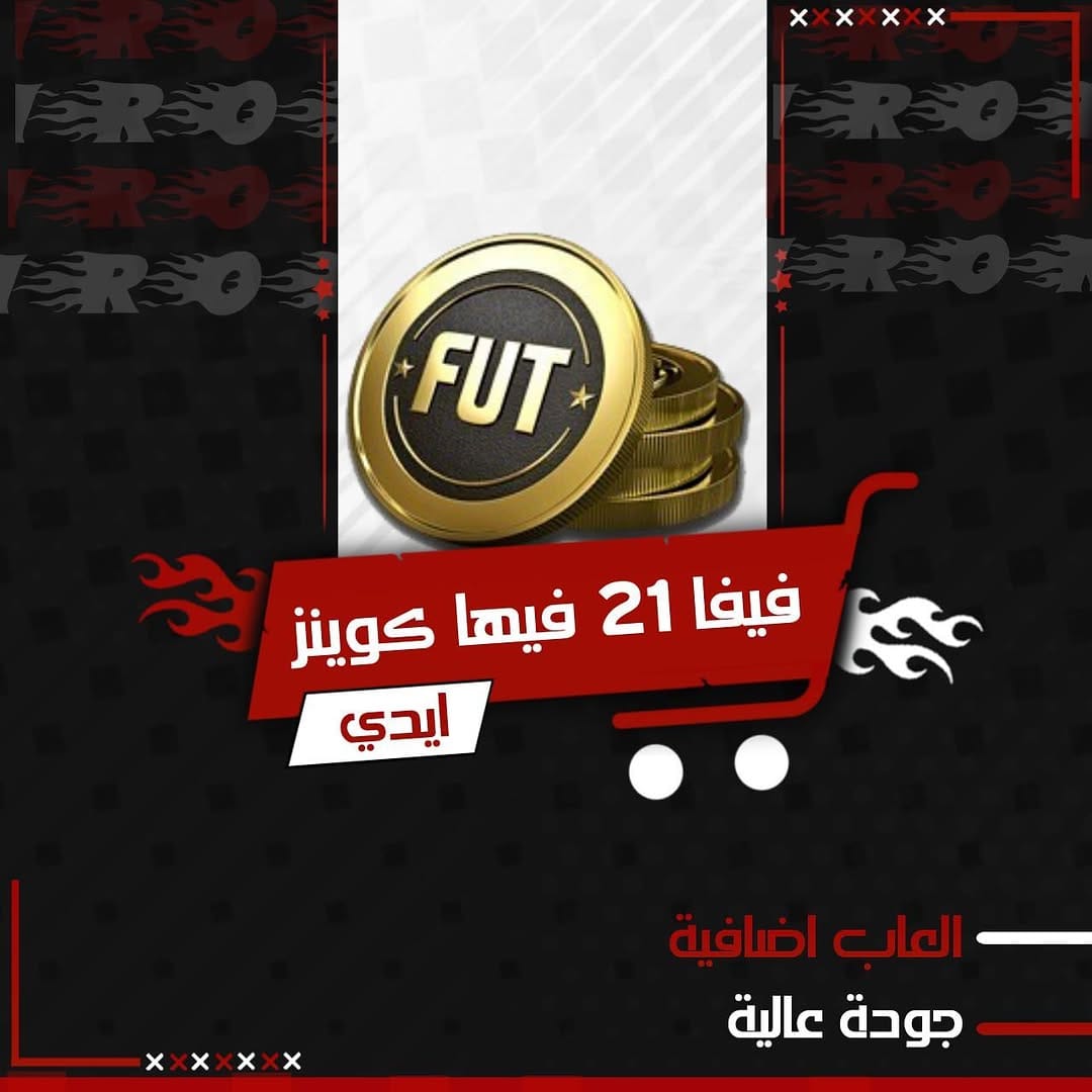 Post 6 by IRON ⭐️ on Instagram (image)