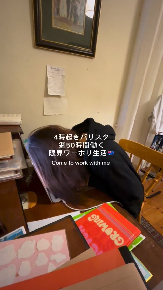 Post 8 by ぱん🍞⌇Pan on Instagram (video)