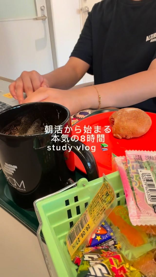 Post 4 by ぱん🍞⌇Pan on Instagram (video)