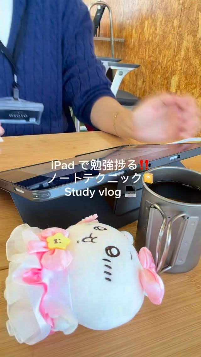 Post 1 by ぱん🍞⌇Pan on Instagram (video)