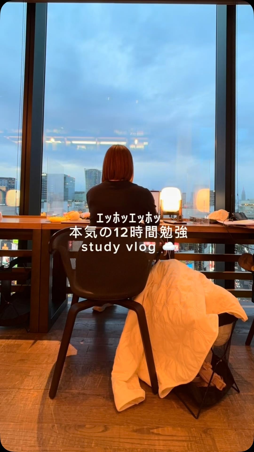 Post 9 by ぱん🍞⌇Pan on Instagram (video)