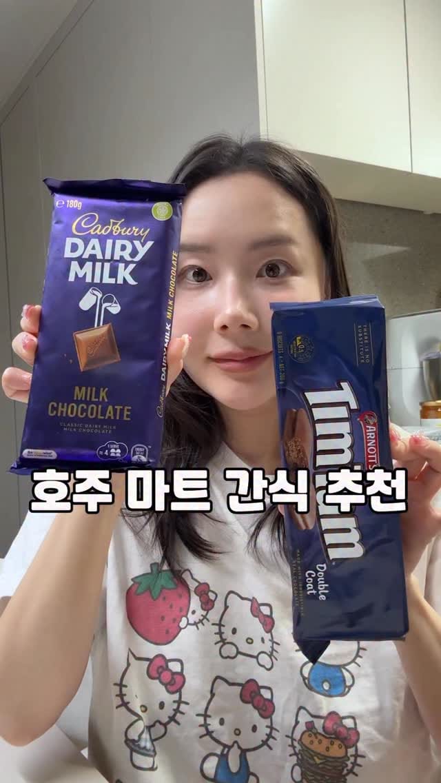Post 2 by NANA🌷 on Instagram (video)