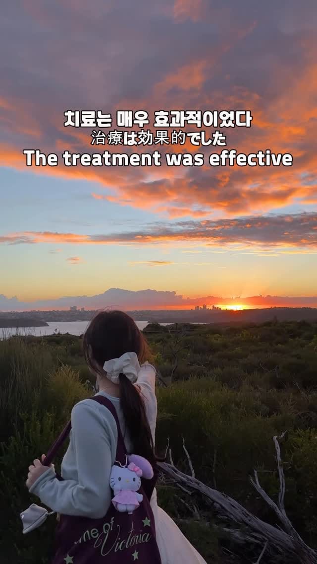 Post 6 by NANA🌷 on Instagram (video)