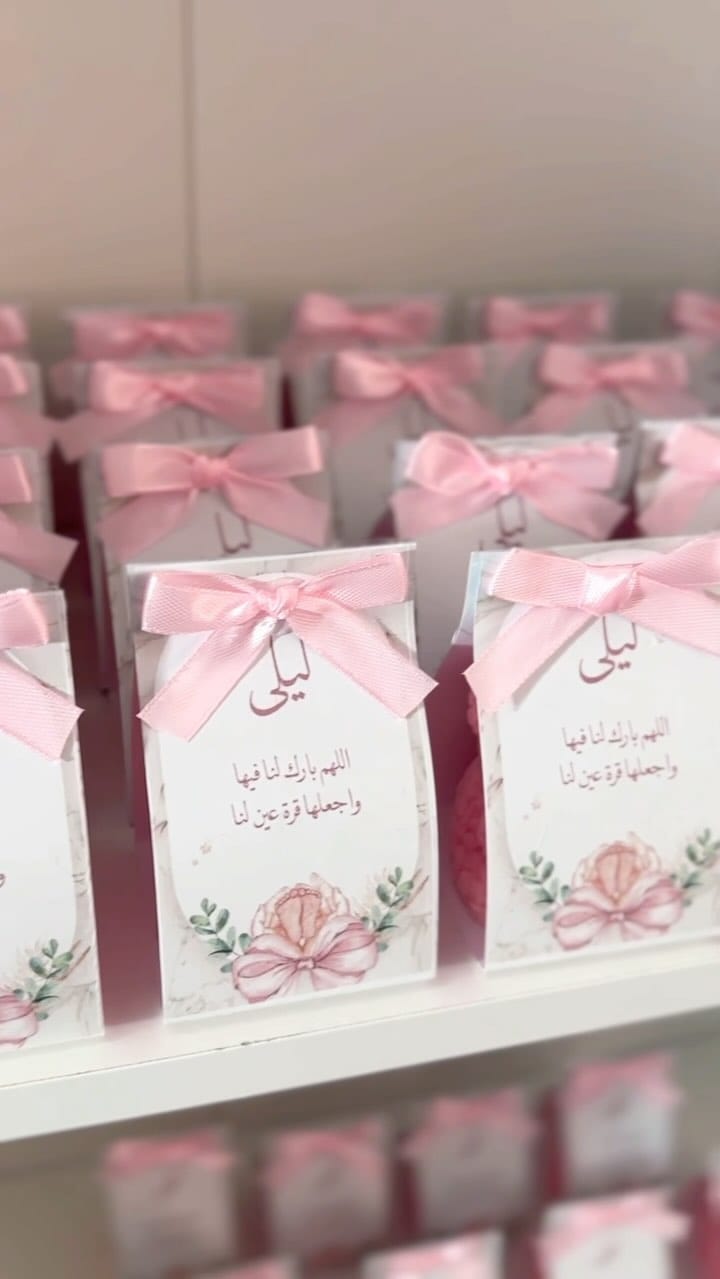 Post 10 by Jameela Dmaidi | جميلة ضميدي on Instagram (video)