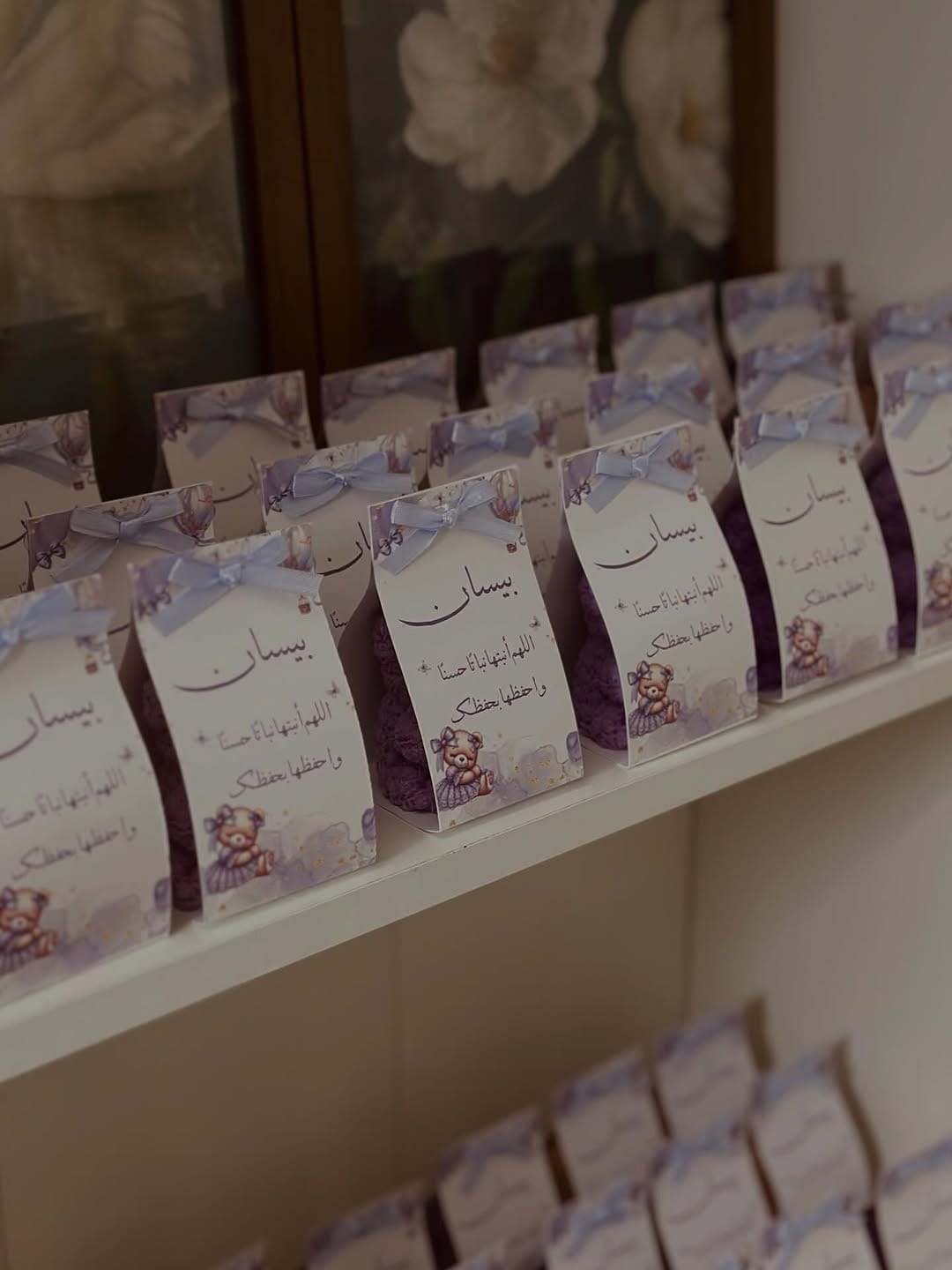 Post 2 by Jameela Dmaidi | جميلة ضميدي on Instagram (carousel)