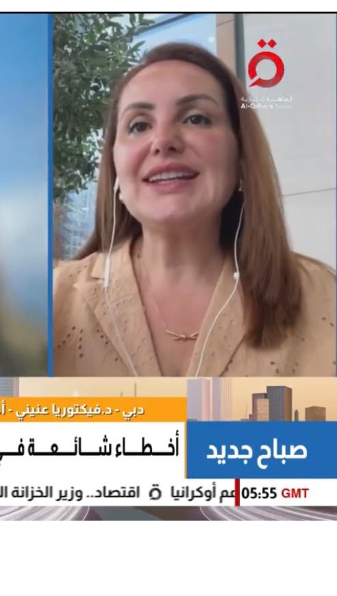 Post 7 by Dr victoria inene on Instagram (video)