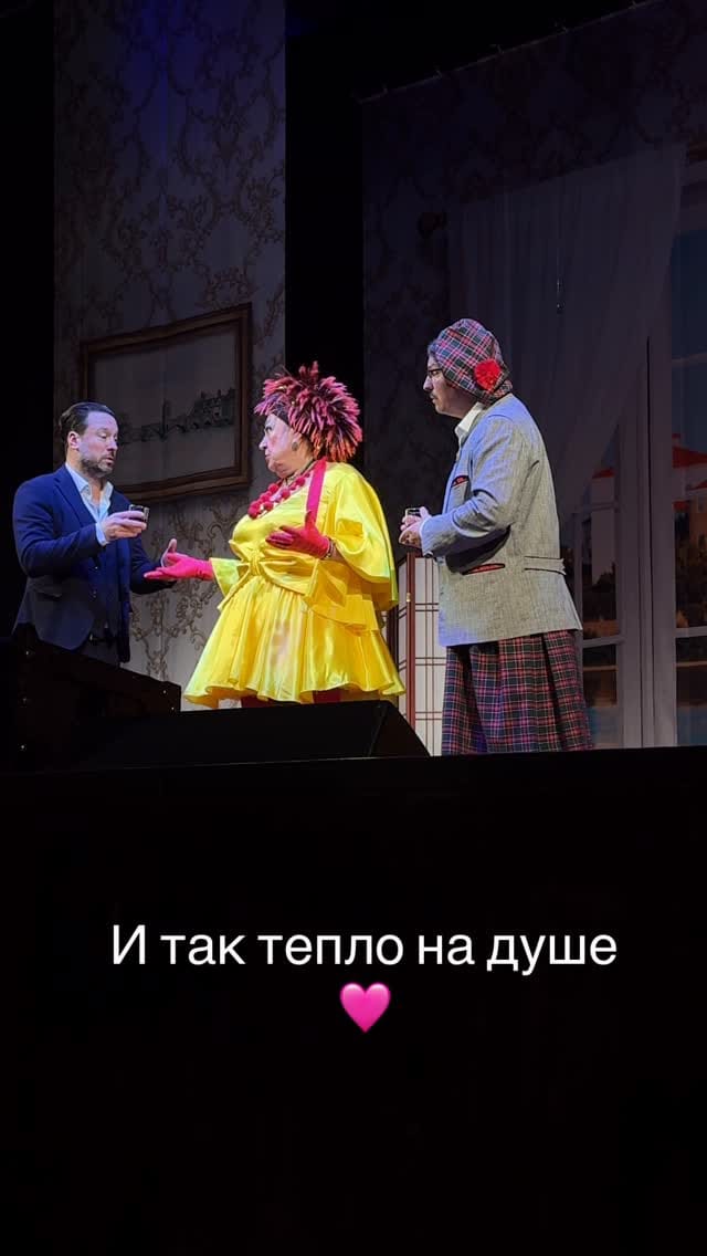 Post 3 by ВИЗАЖИСТ КОСМЕТОЛОГ | МАССАЖ ЛИЦА | ОБУЧЕНИЕ | NL | ВЛАДИВОСТОК on Instagram (video)