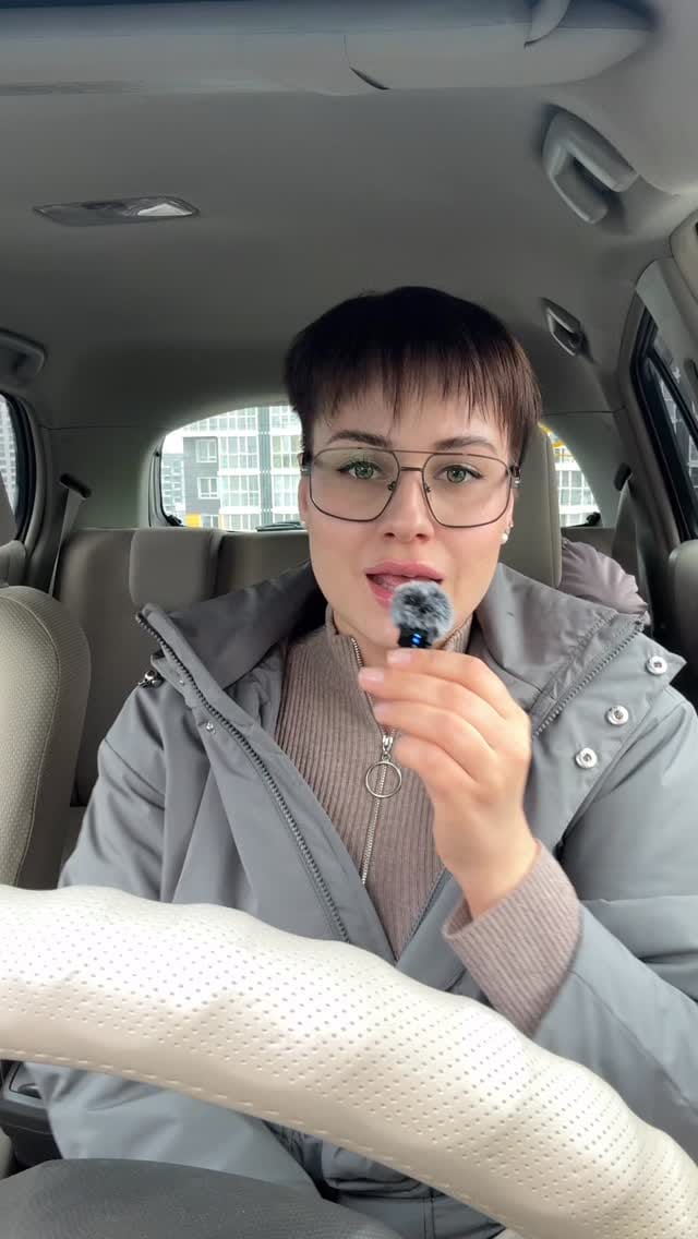 Post 9 by ВИЗАЖИСТ КОСМЕТОЛОГ | МАССАЖ ЛИЦА | ОБУЧЕНИЕ | NL | ВЛАДИВОСТОК on Instagram (video)