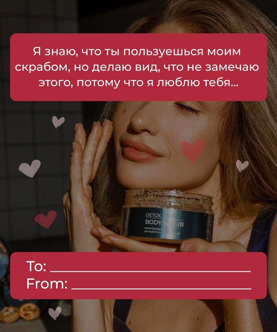 Post 6 by Натуральная косметика Miralin on Instagram (carousel)