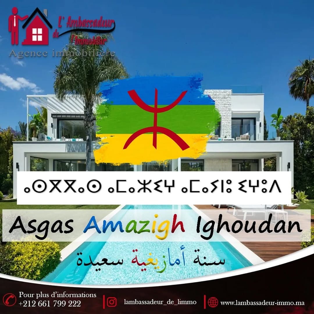 Post 4 by l'ambassadeur de l'immobilier on Instagram (image)