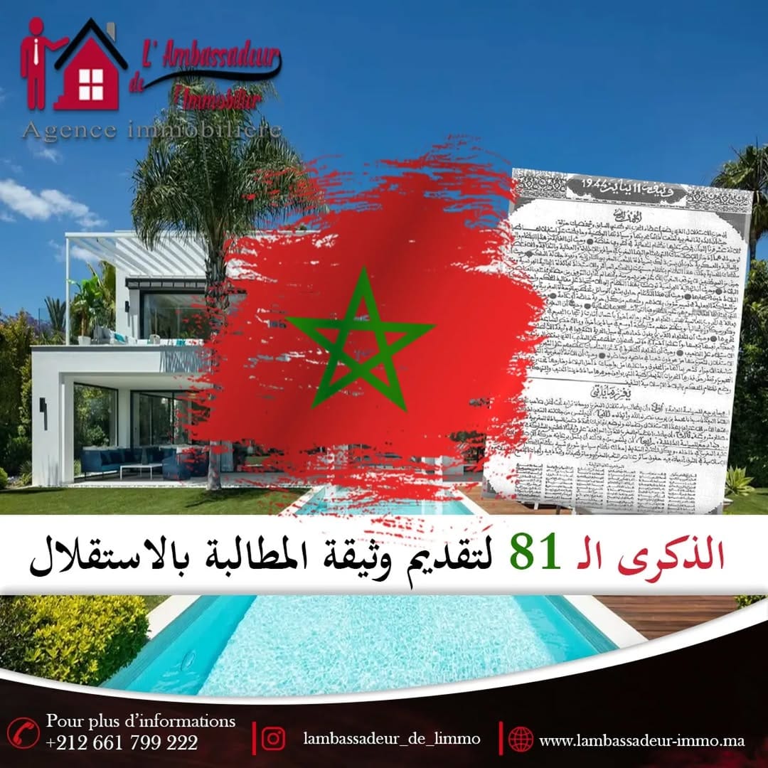 Post 5 by l'ambassadeur de l'immobilier on Instagram (image)