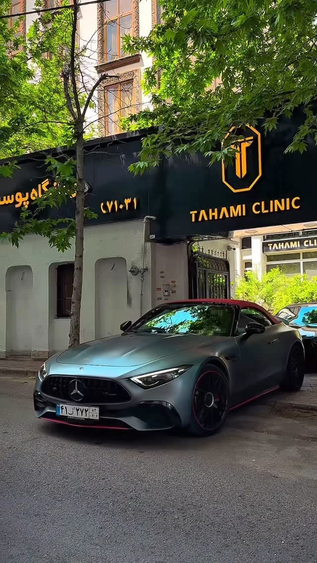 Post 10 by Arash Tahami on Instagram (video)