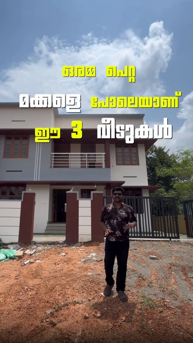 Post 10 by Nithin P S | Planet Seller on Instagram (video)