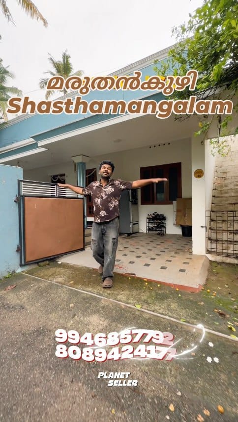 Post 3 by Nithin P S | Planet Seller on Instagram (video)