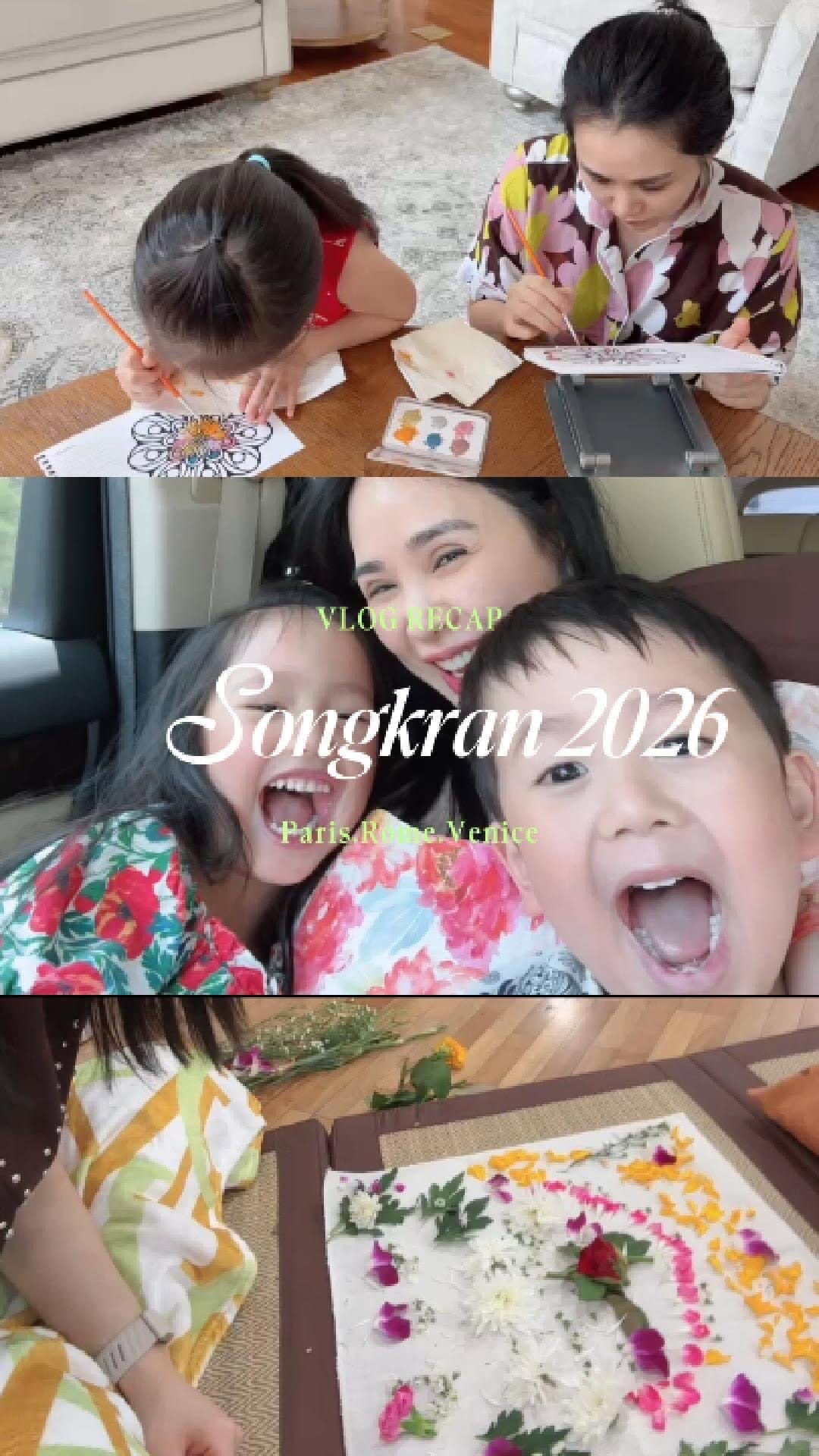 Post 4 by Chavanatda Palm Keyanon on Instagram (video)