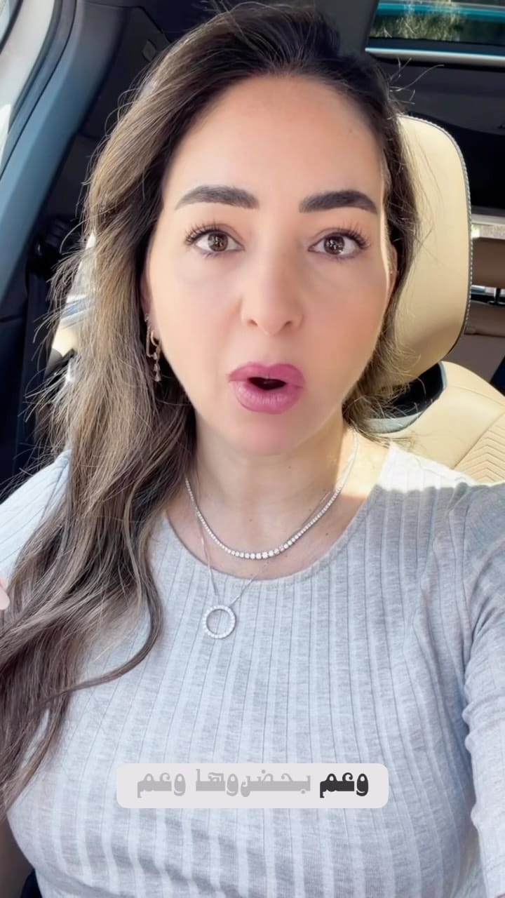 Post 1 by Rula Qatami_Birth & Beyond د.رولى قطامي on Instagram (video)
