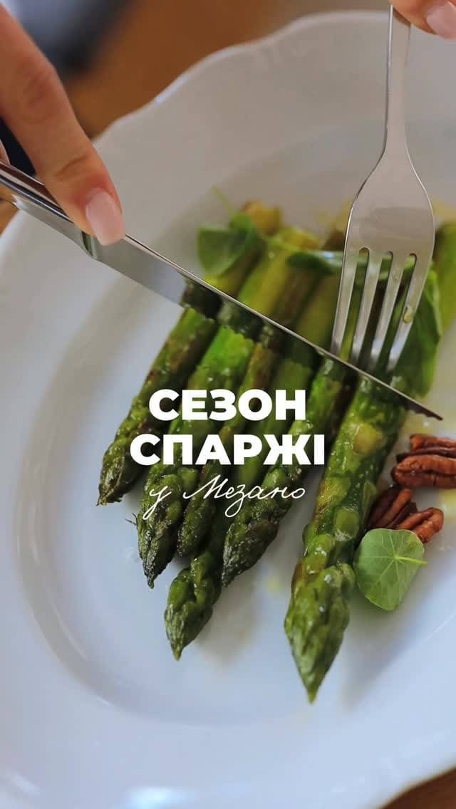 Post 4 by міське кафе | піца & паста | Хмельницький on Instagram (video)