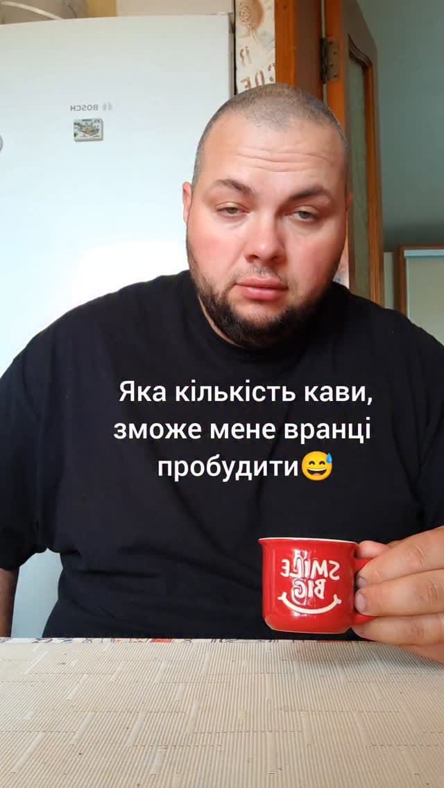 Post 2 by panda_kawa poltava 🐼☕❤️ on Instagram (video)