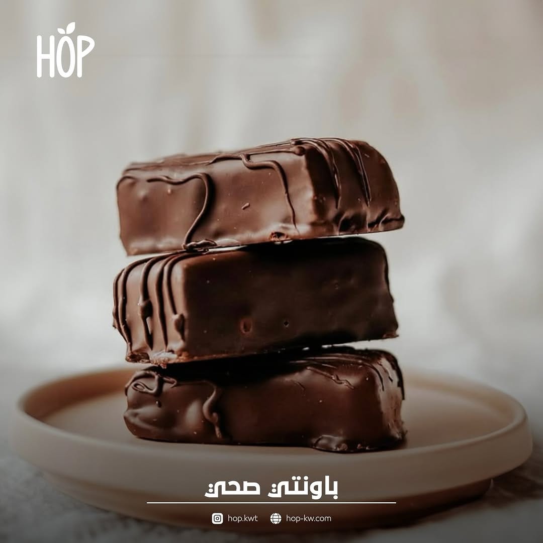 Post 8 by HOP on Instagram (image)