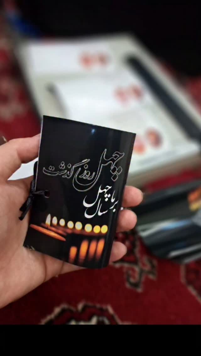 Post 3 by نازگل نقش/کیک و شیرینی،خیاطی،گلدوزی on Instagram (video)