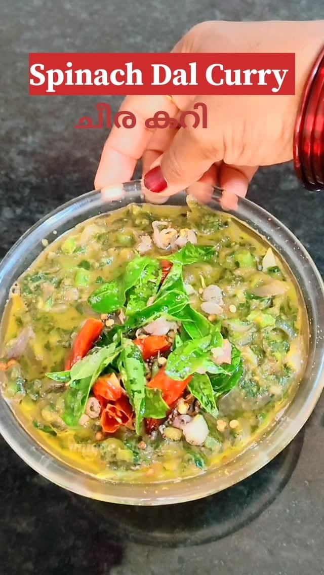 Post 10 by Anitha on Instagram (video)