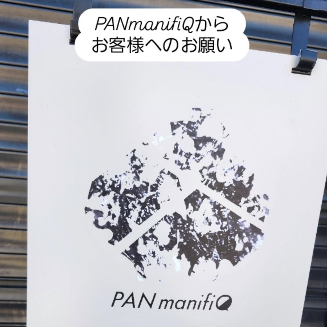 Post 10 by PANmanifiQ on Instagram (image)