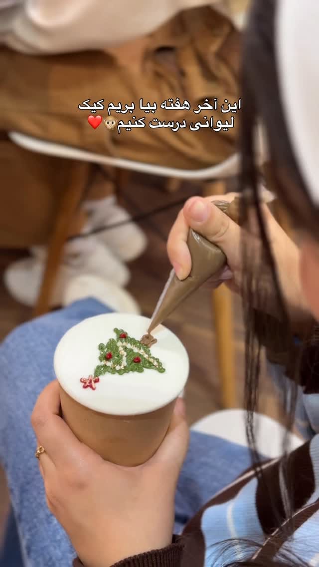 Post 10 by کیک/کوکی خونگی- فائزه پهلوانی on Instagram (video)