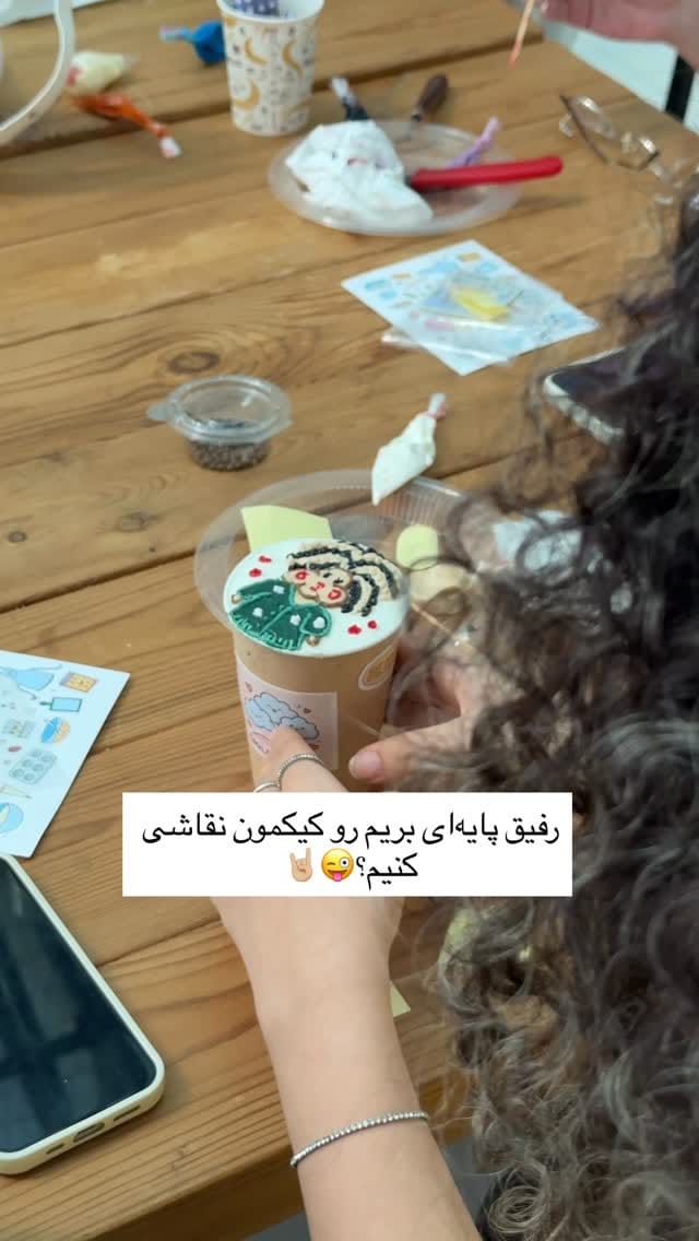 Post 1 by کیک/کوکی خونگی- فائزه پهلوانی on Instagram (video)