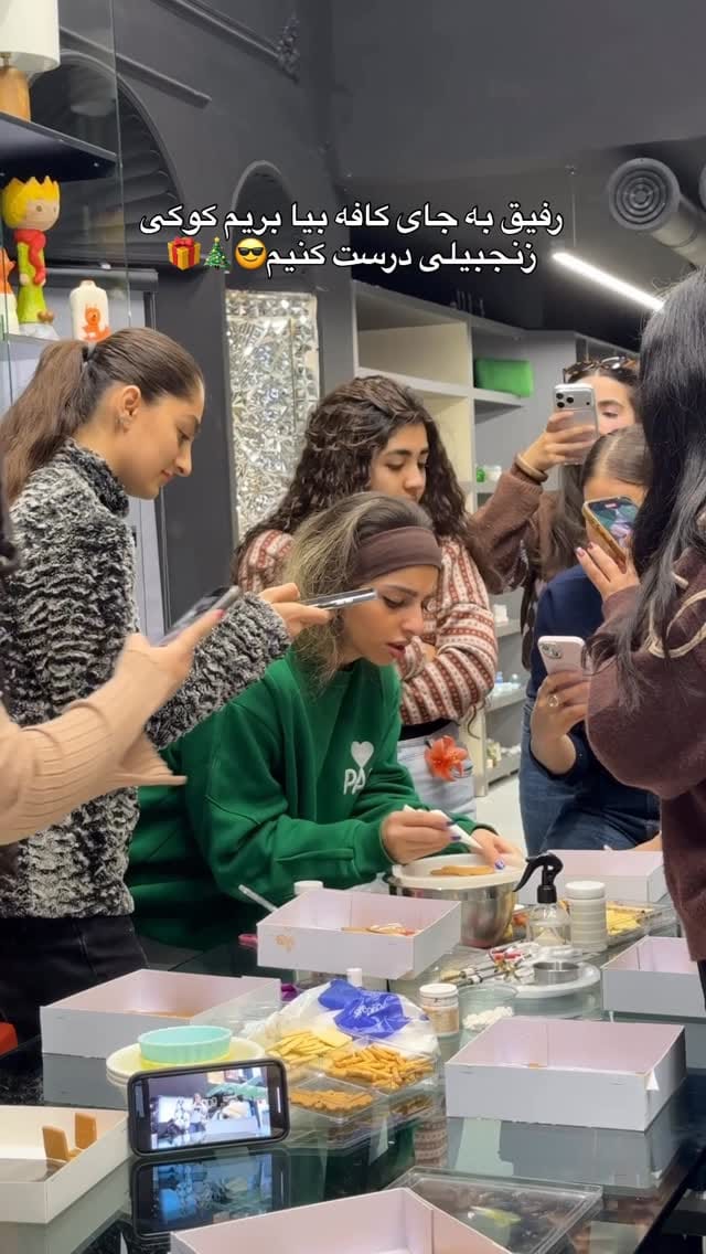Post 8 by کیک/کوکی خونگی- فائزه پهلوانی on Instagram (video)