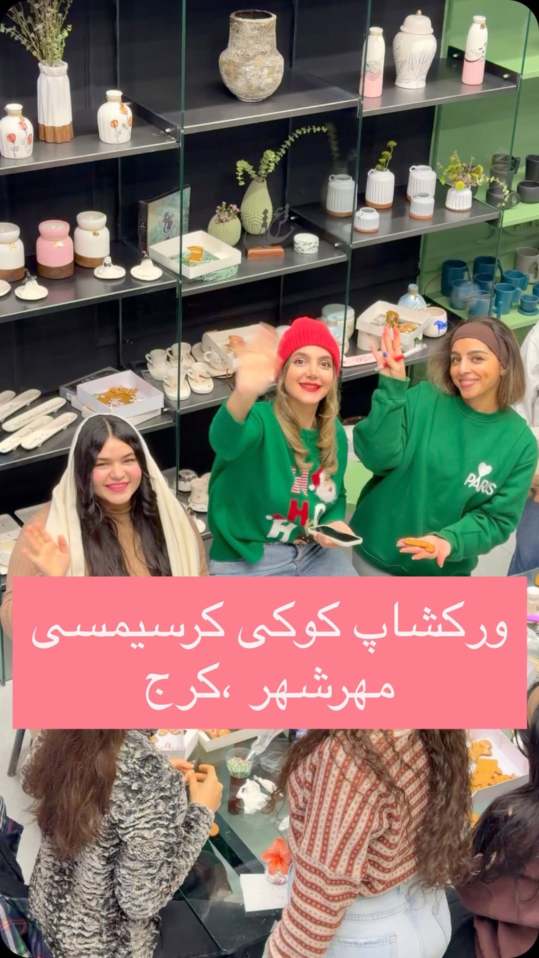 Post 7 by کیک/کوکی خونگی- فائزه پهلوانی on Instagram (video)